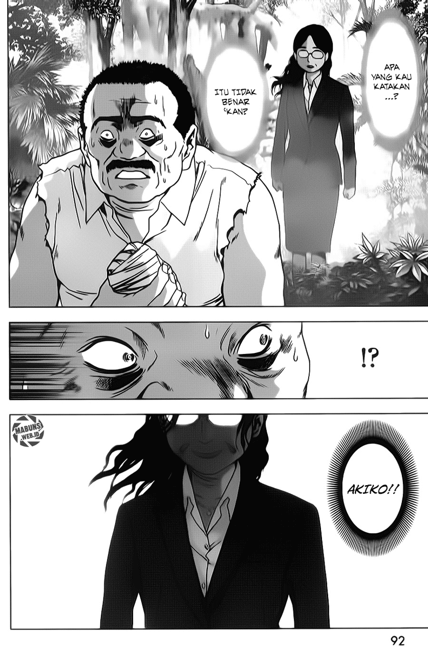 Btooom! Bab 47 halaman 41