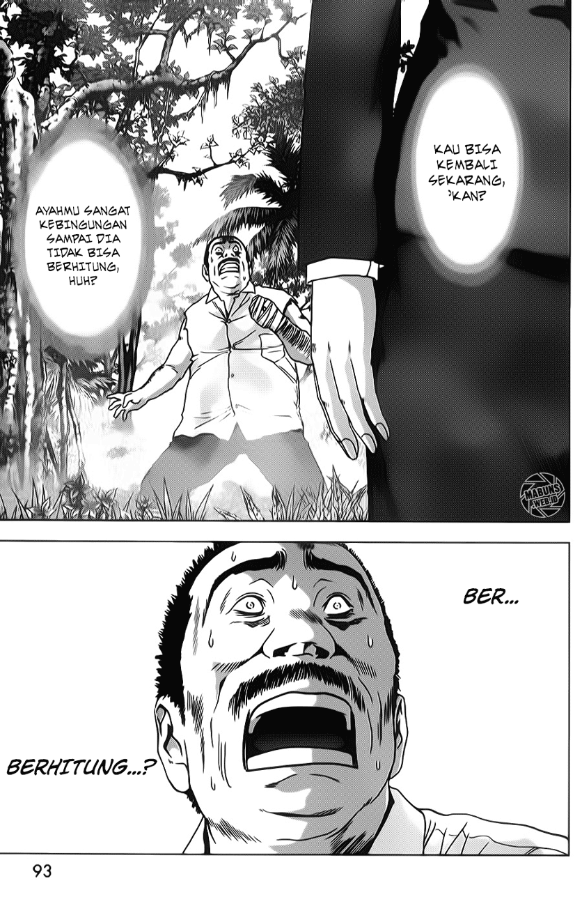 Btooom! Bab 47 halaman 42