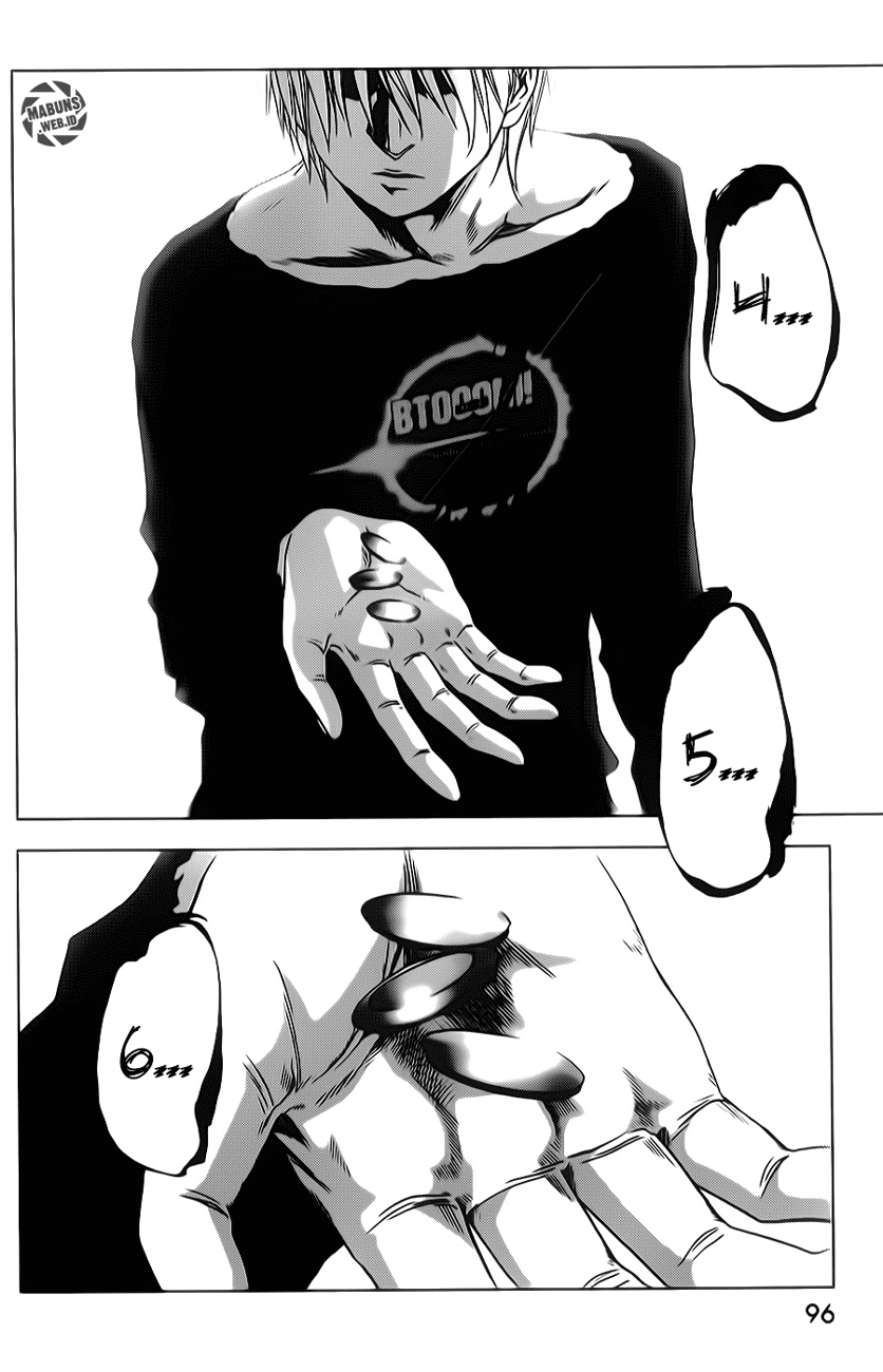 Btooom! Bab 47 halaman 45
