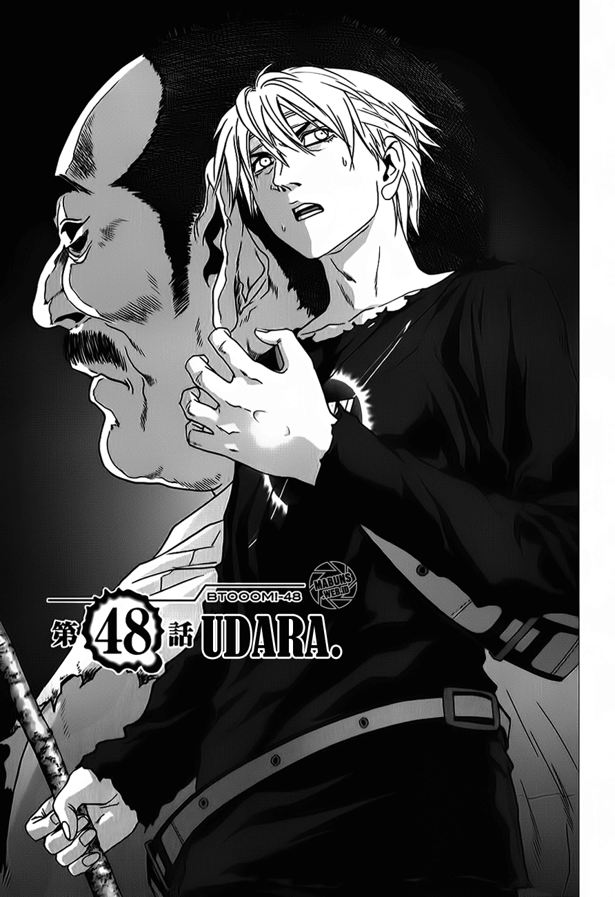 Btooom! chapter 48 halaman 2