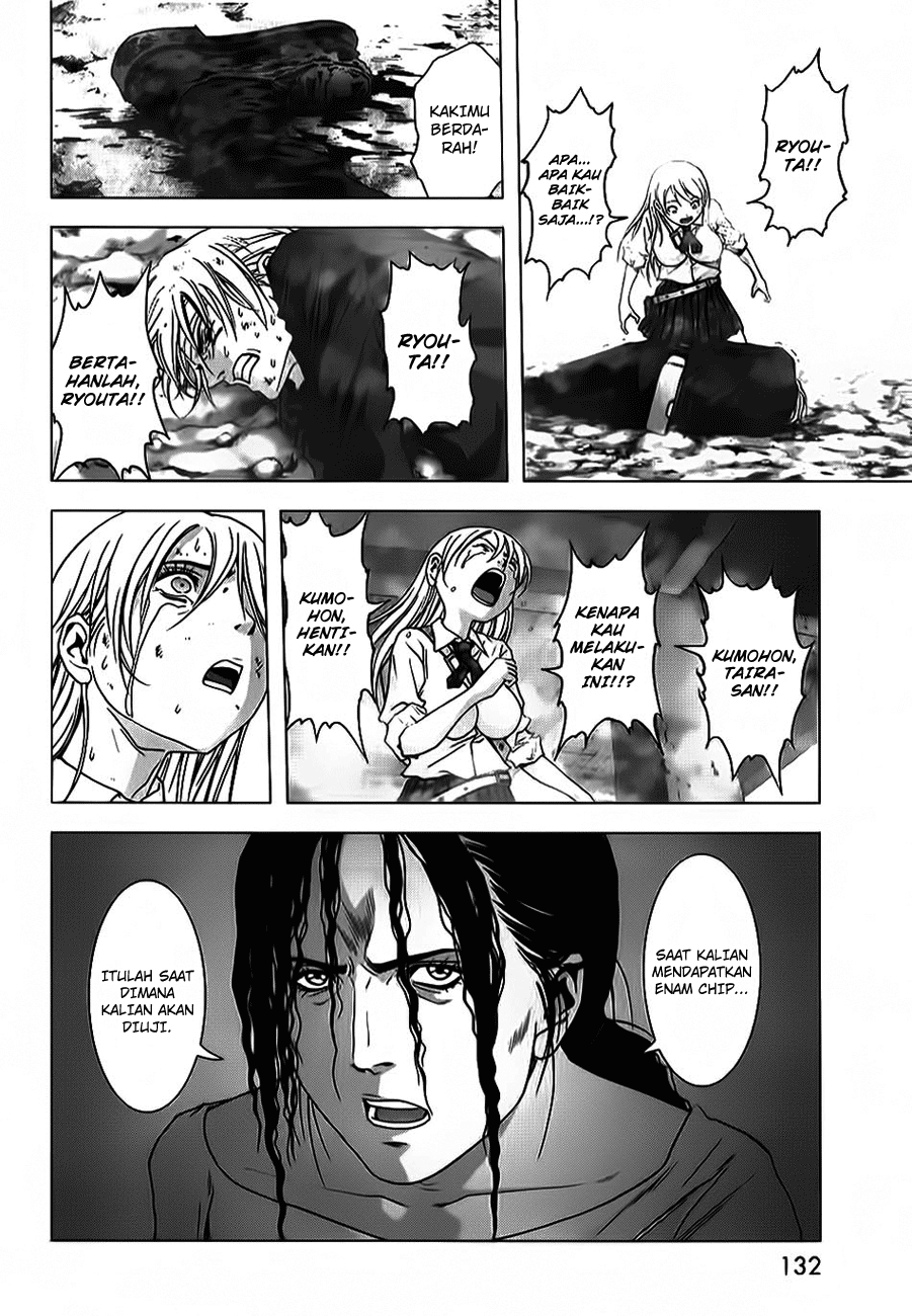 Btooom! chapter 48 halaman 85