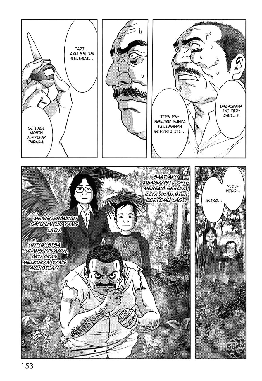 Btooom! Bab 49 halaman 12
