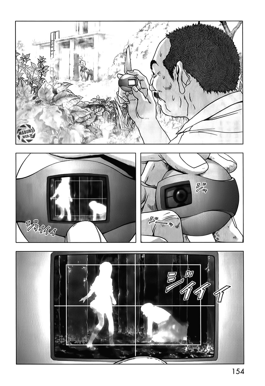 Btooom! Bab 49 halaman 13
