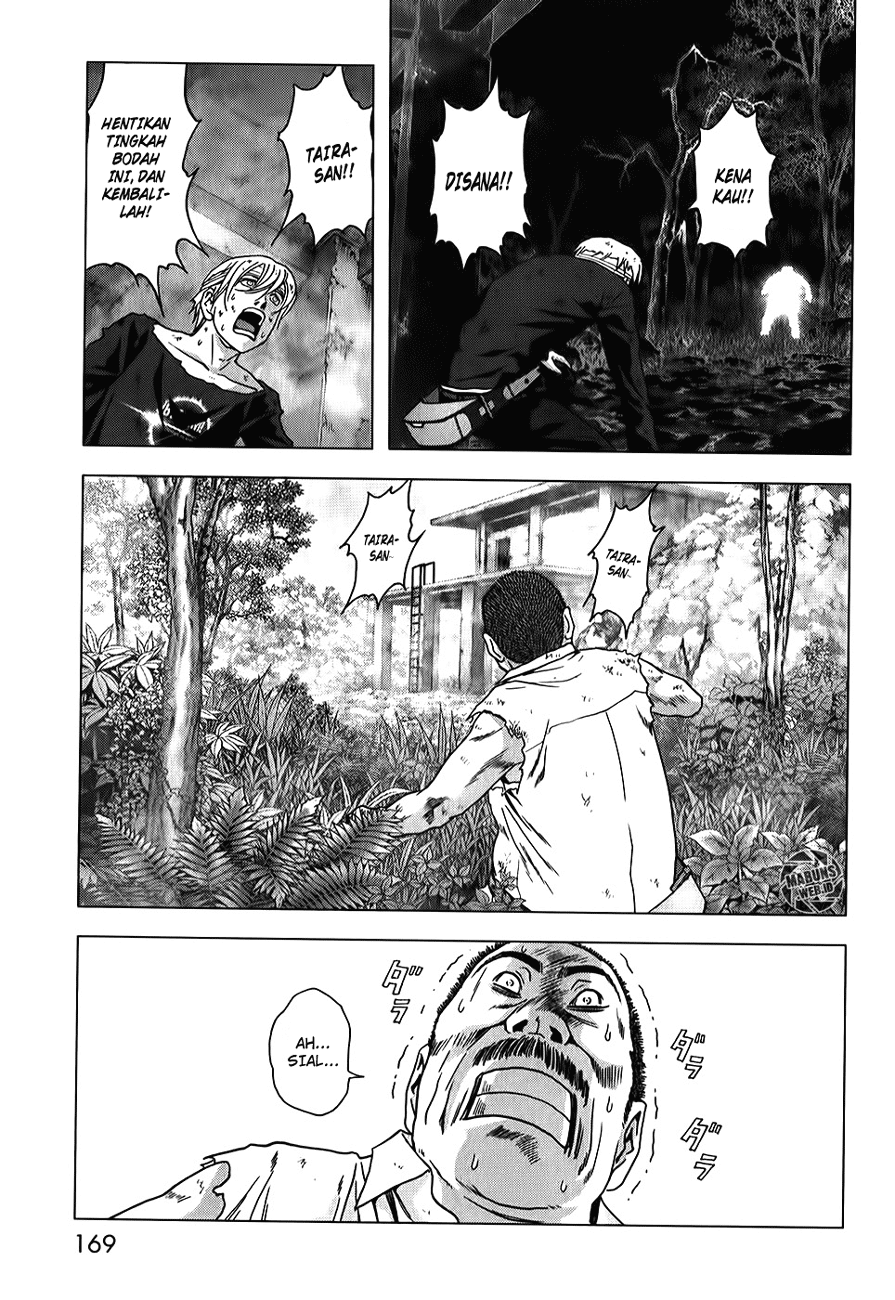 Btooom! Bab 49 halaman 40