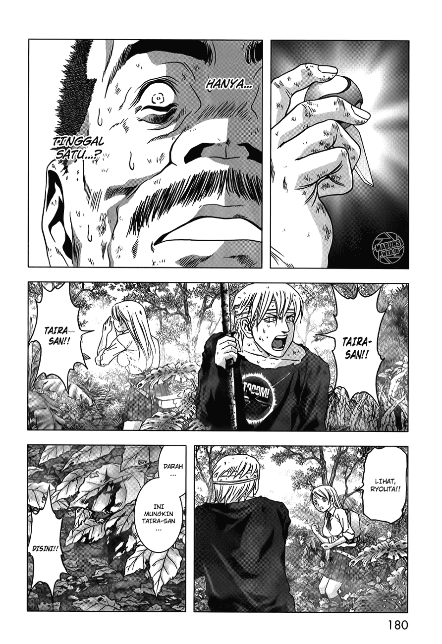 Btooom! Bab 49 halaman 61