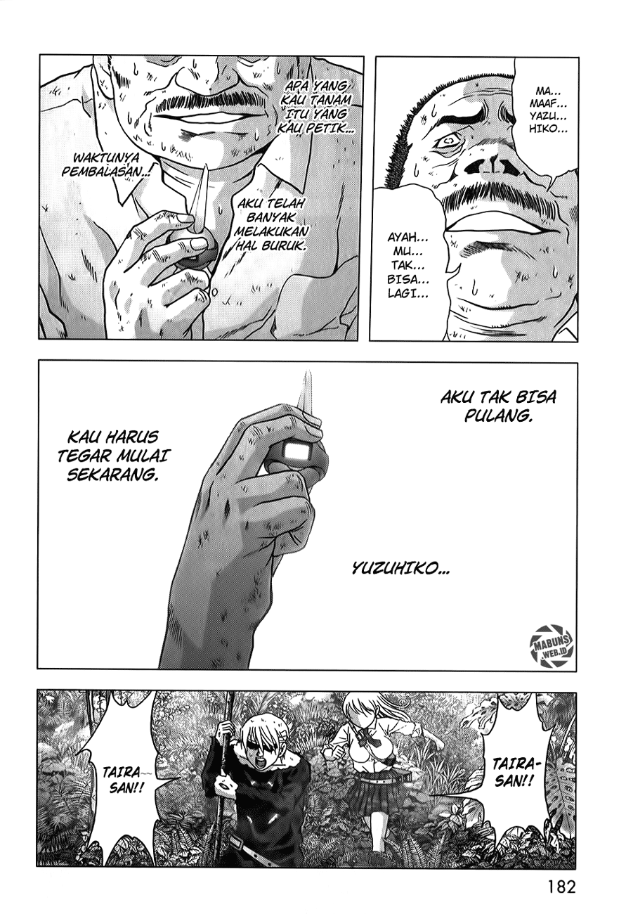 Btooom! Bab 49 halaman 65
