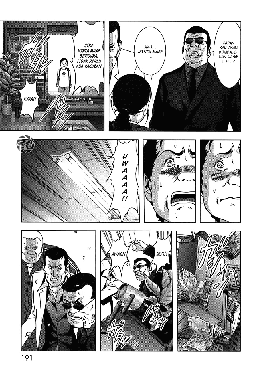 Btooom! Bab 49 halaman 82