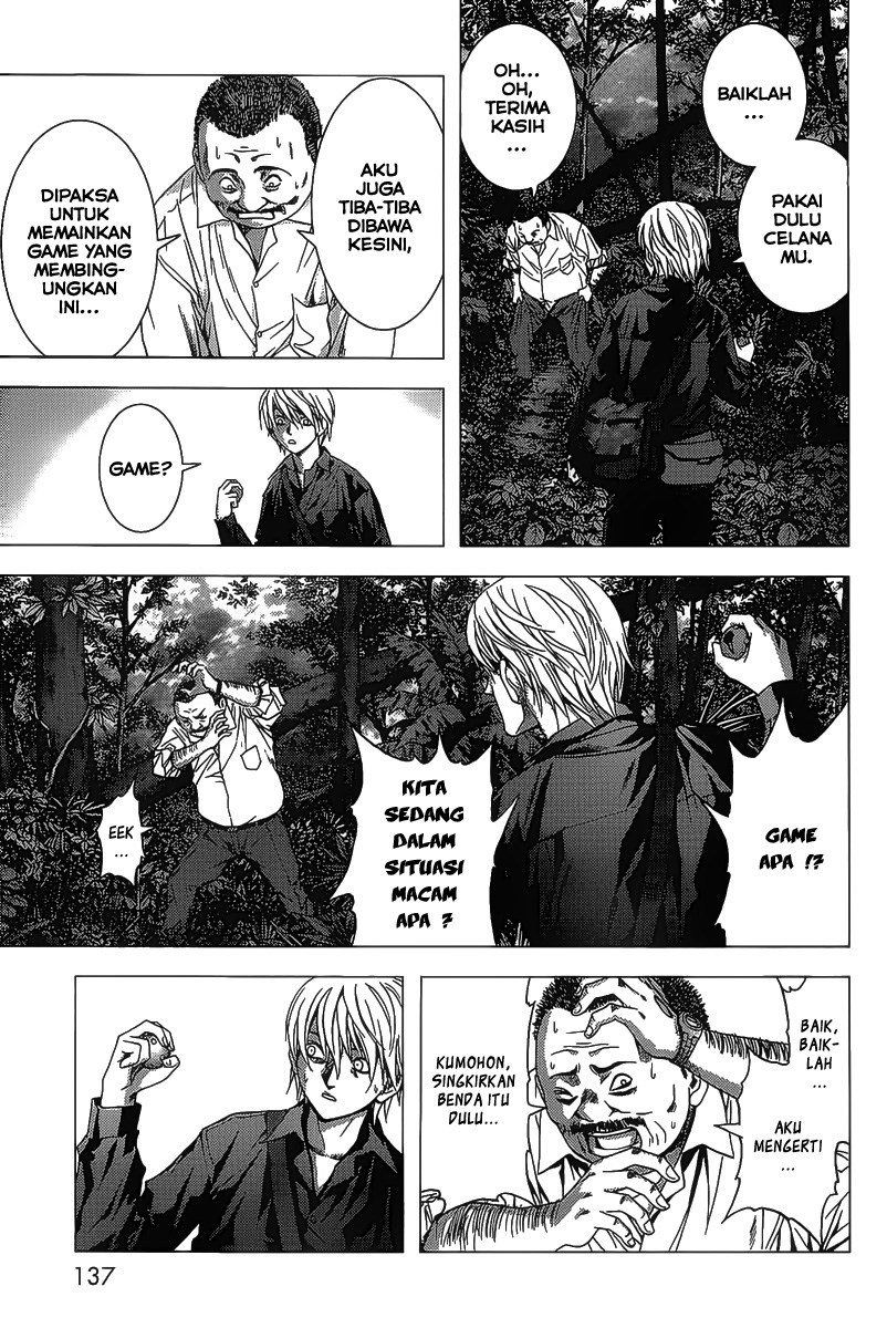 Btooom! Bab 5 halaman 31