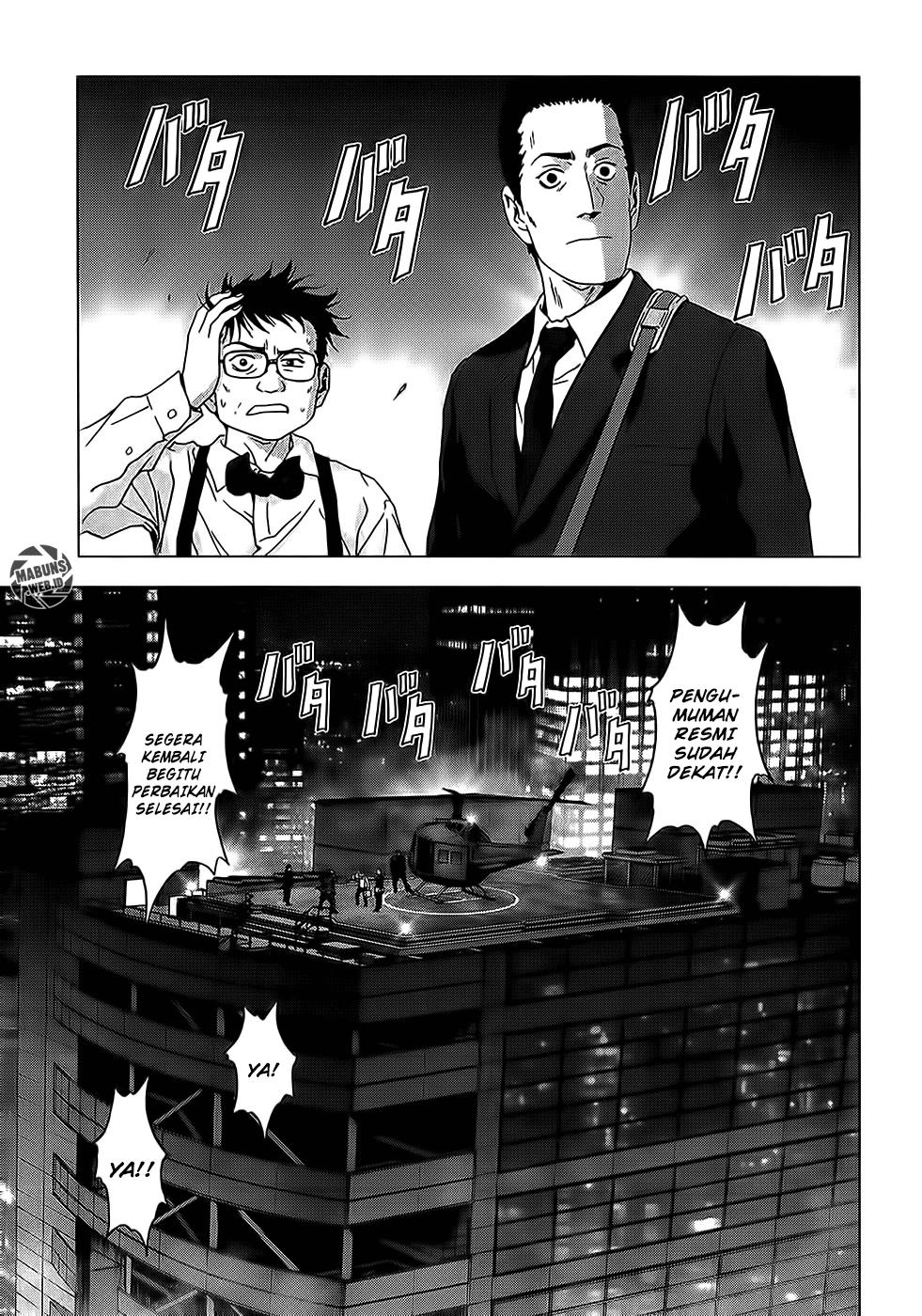 Btooom! Bab 50 halaman 52