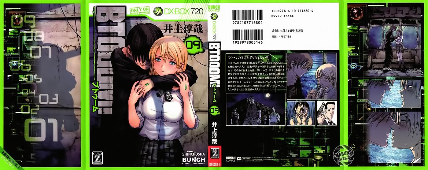 Btooom! Bab 50 halaman 57