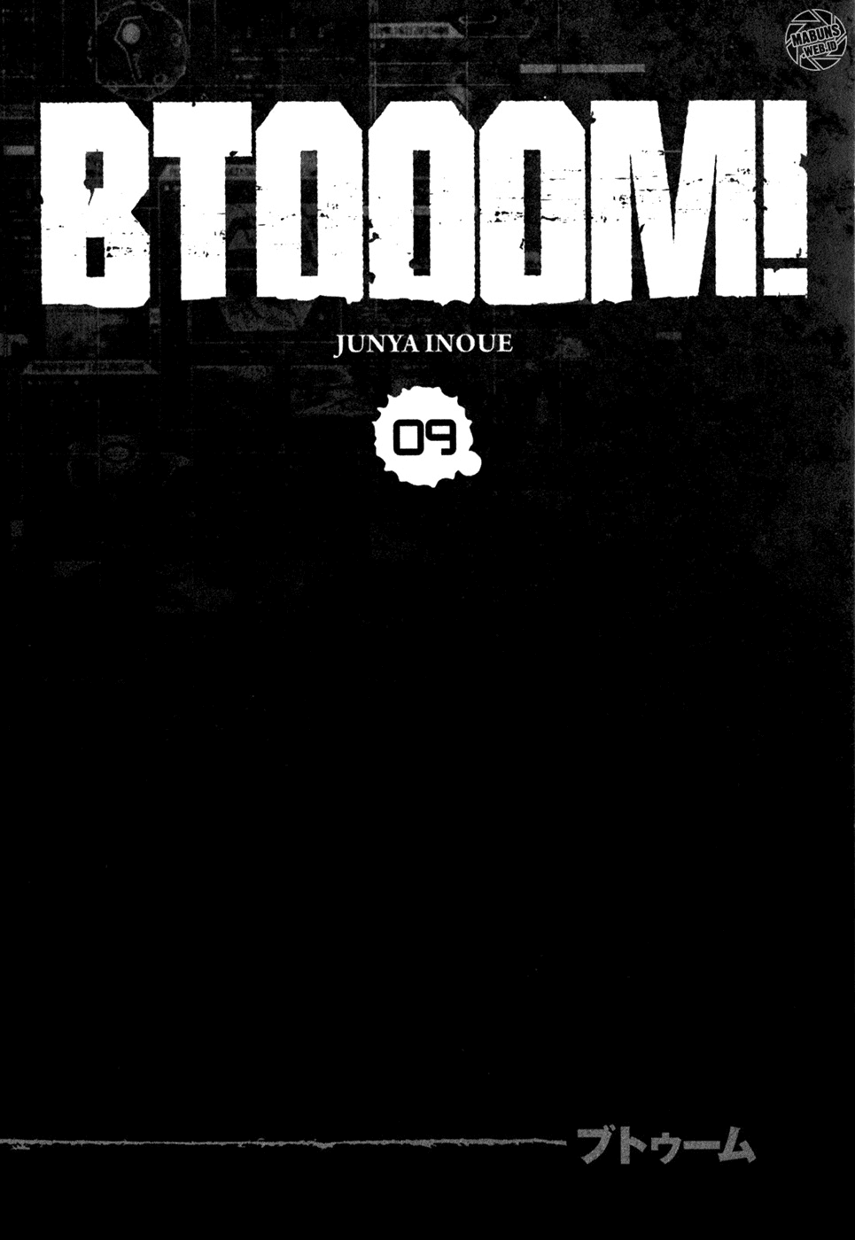 Btooom! Bab 50 halaman 62