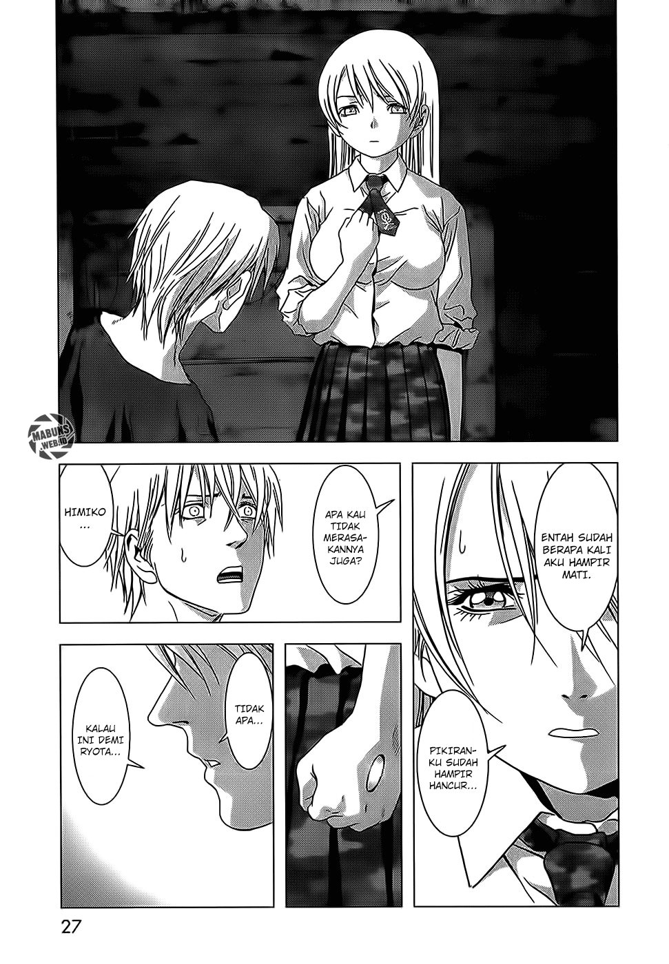 Btooom! Bab 50 halaman 84