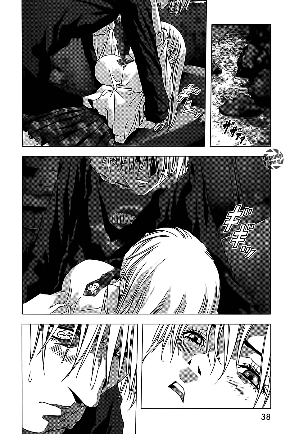 Btooom! Bab 50 halaman 94