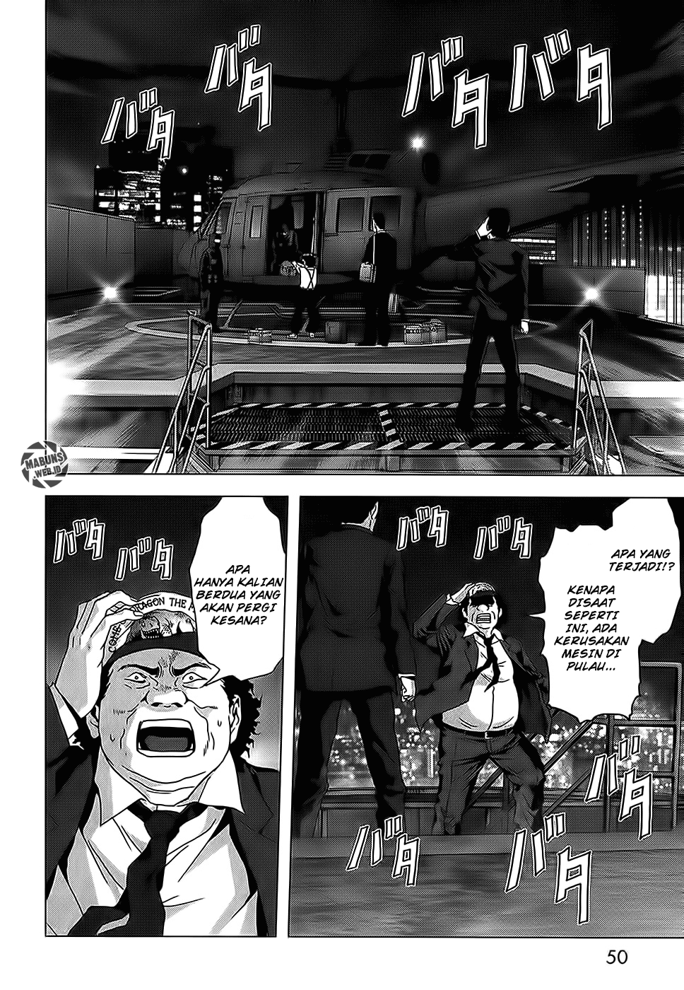 Btooom! Bab 50 halaman 106