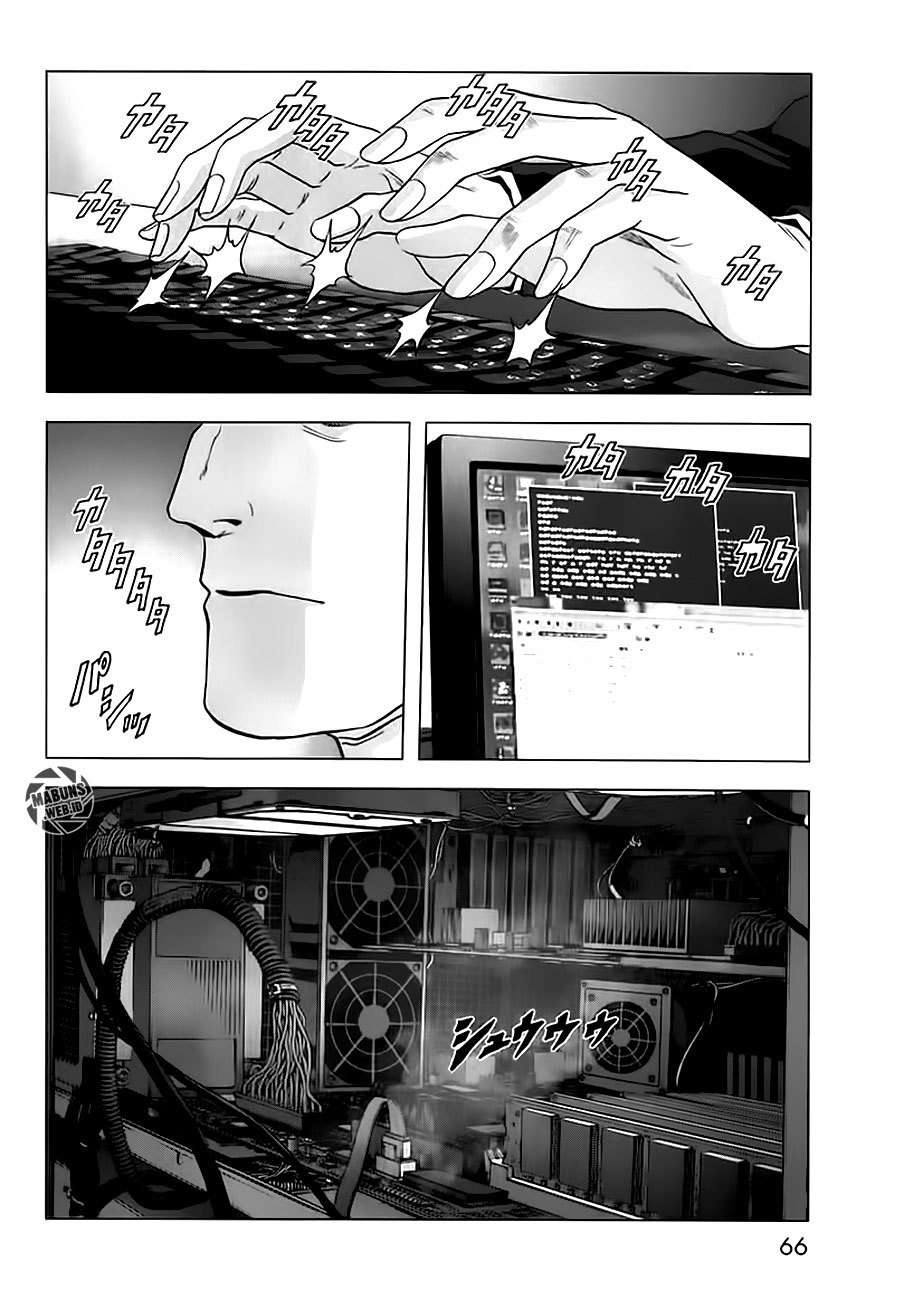 Btooom! Bab 51 halaman 13