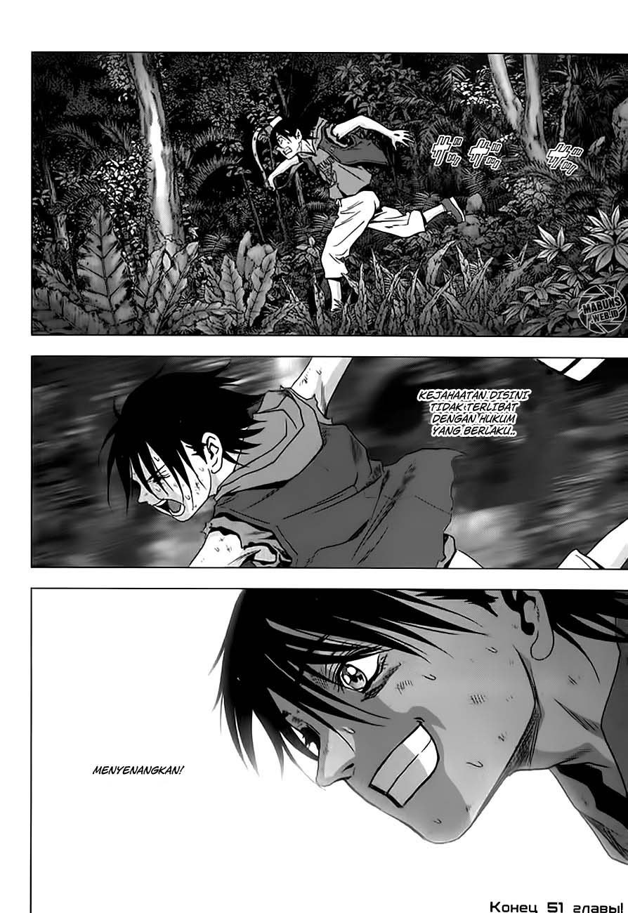 Btooom! Bab 51 halaman 47