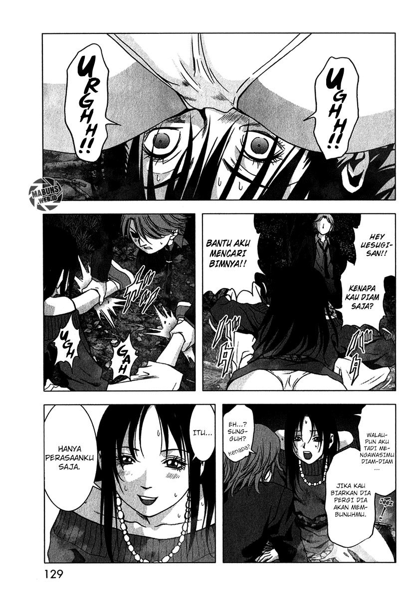 Btooom! Bab 52 halaman 79