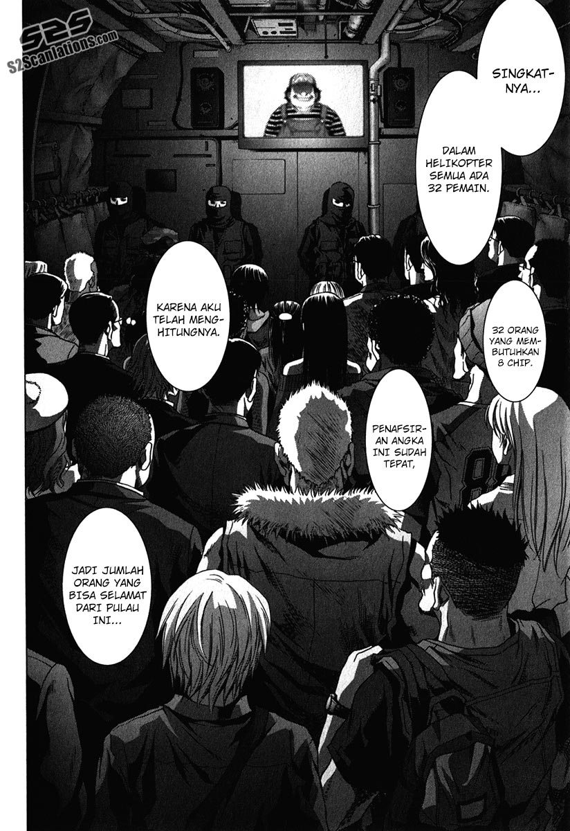Btooom! Bab 52 halaman 82
