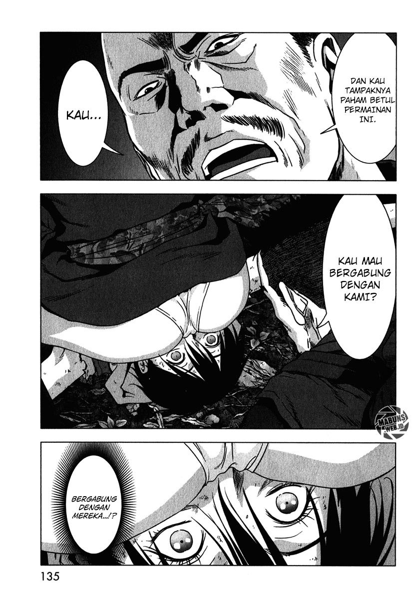 Btooom! Bab 52 halaman 85