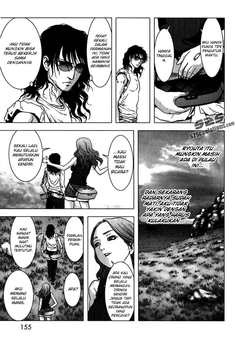 Btooom! Bab 53 halaman 7