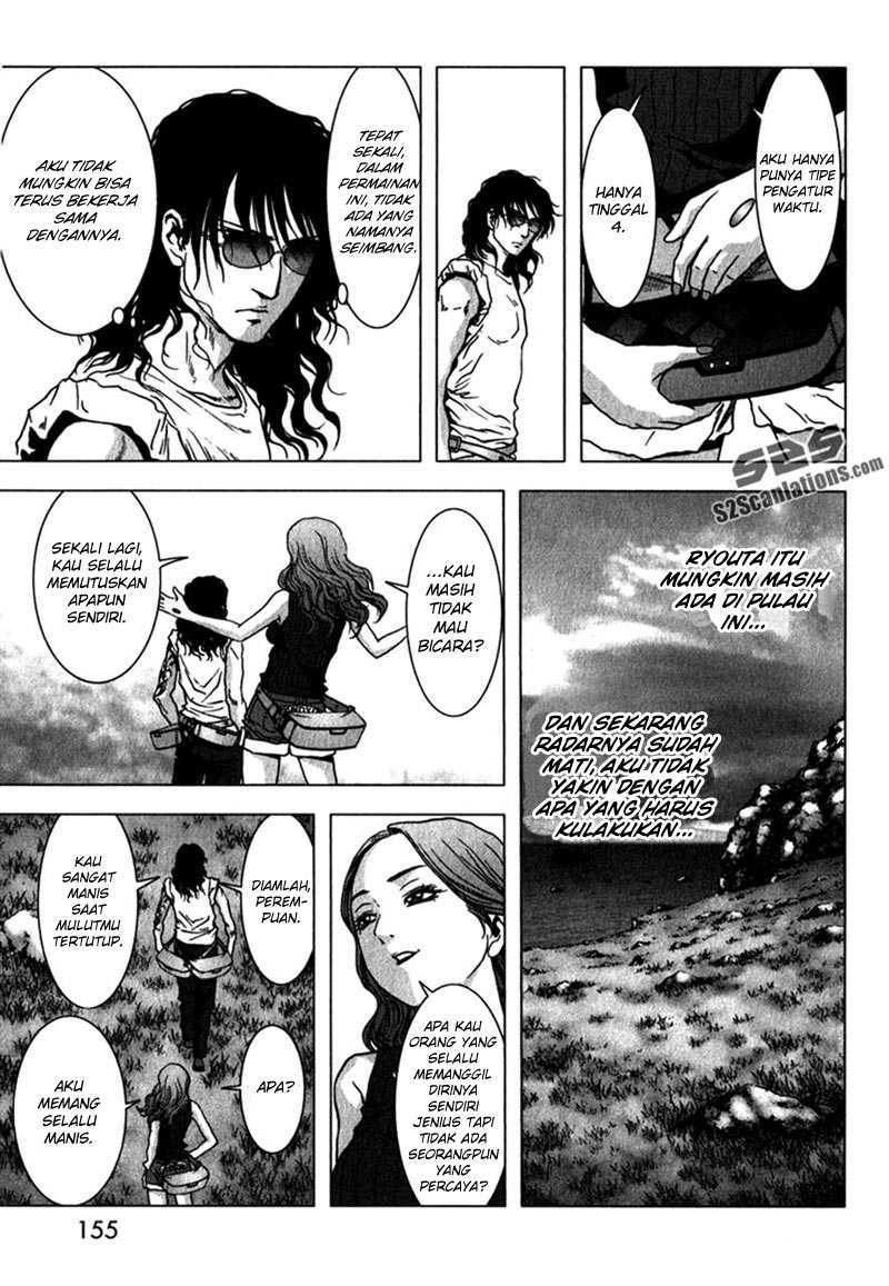 Btooom! Bab 53 halaman 9