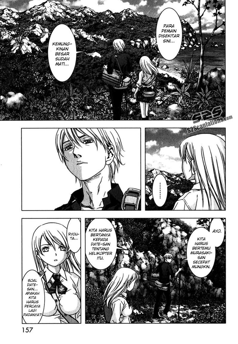 Btooom! Bab 53 halaman 12