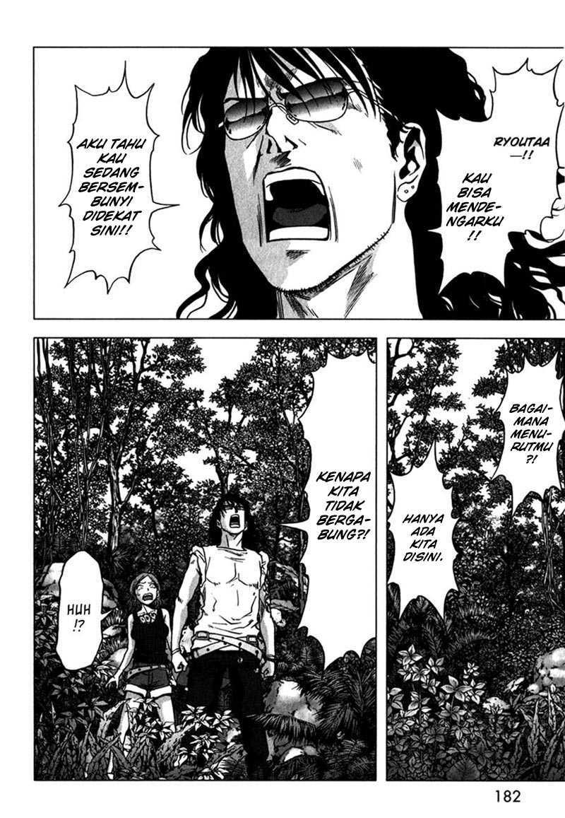 Btooom! Bab 53 halaman 63