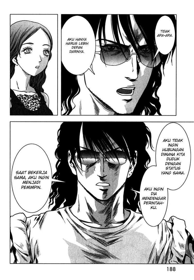 Btooom! Bab 53 halaman 76