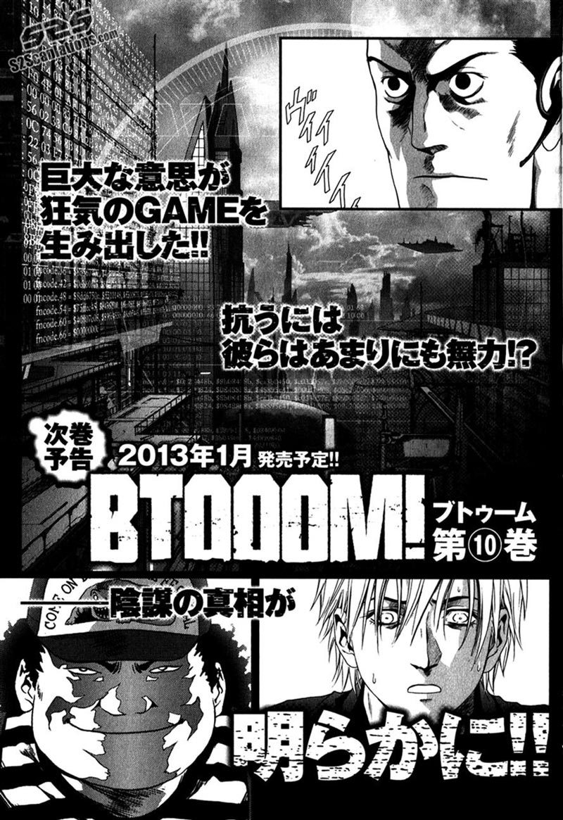 Btooom! Bab 53 halaman 88