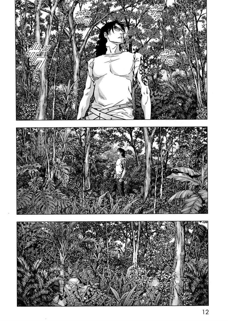 Btooom! Bab 54 halaman 10