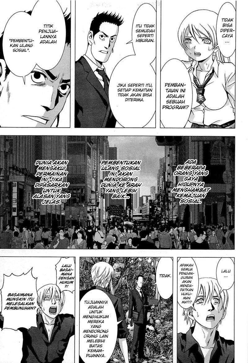Btooom! Bab 54 halaman 27