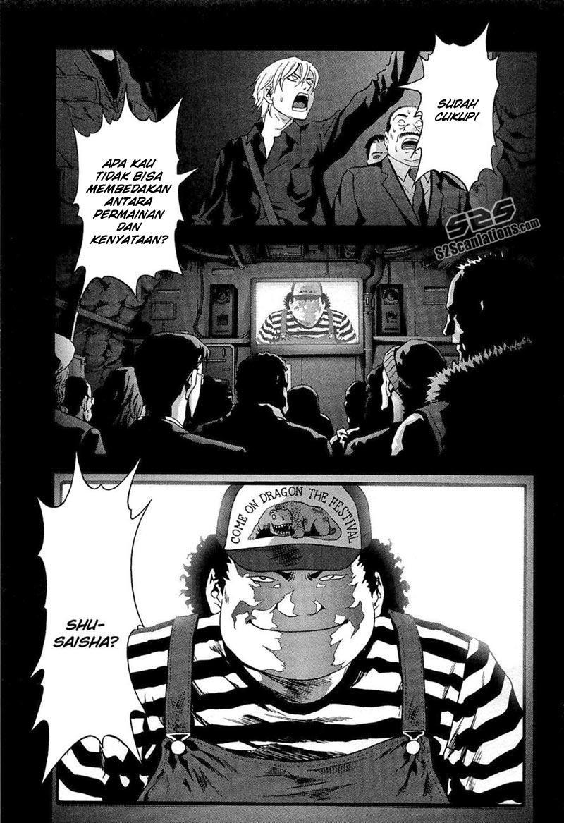 Btooom! Bab 54 halaman 31