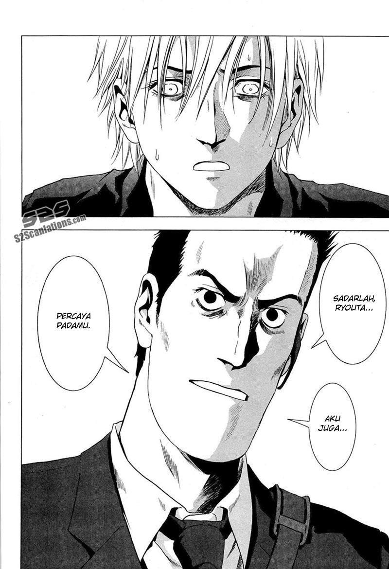 Btooom! Bab 54 halaman 41