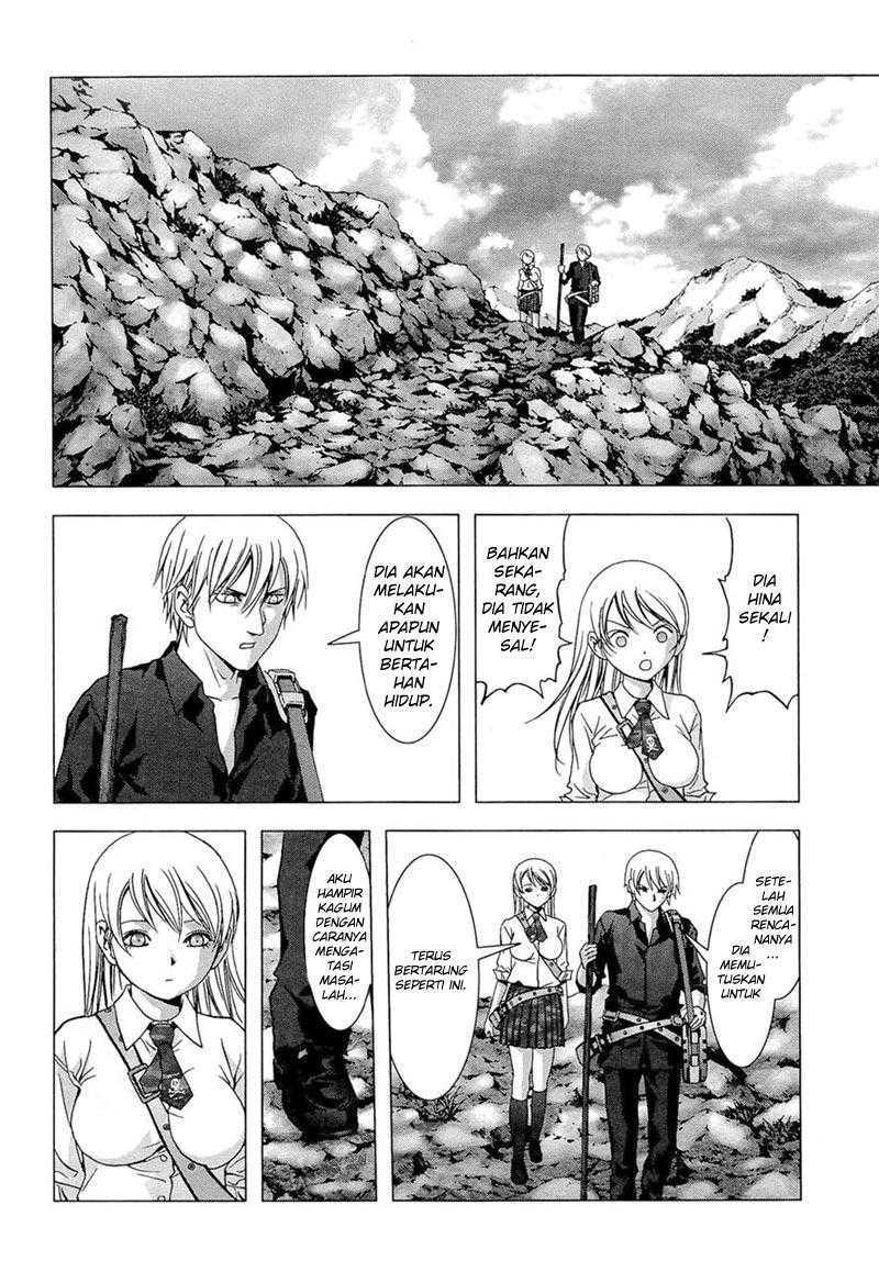 Btooom! Bab 55 halaman 33