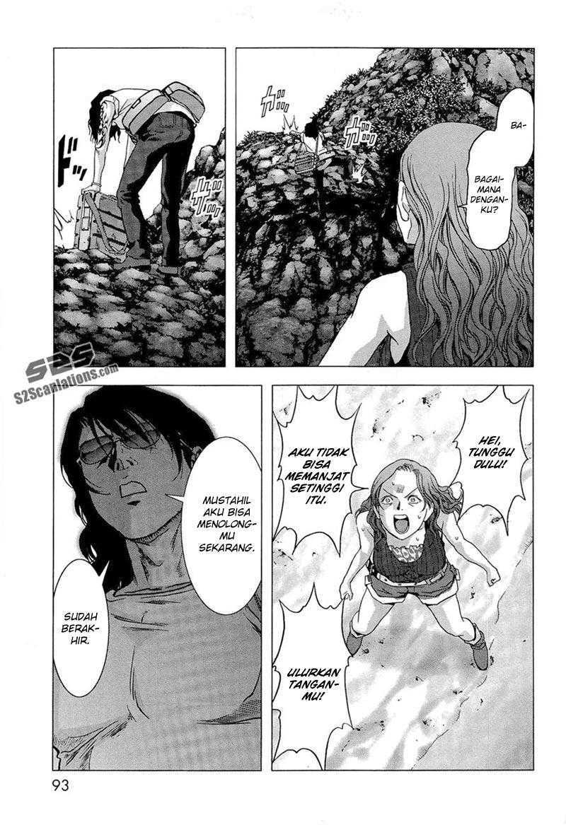 Btooom! Bab 55 halaman 84