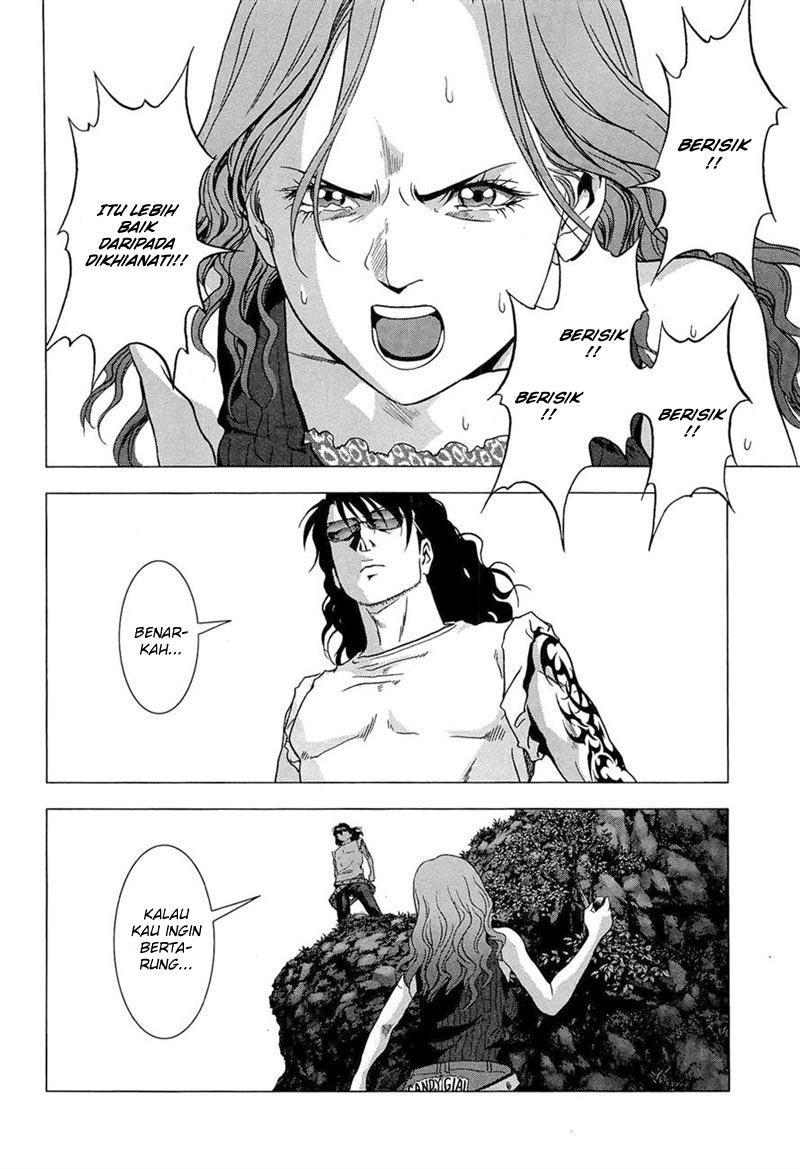 Btooom! Bab 55 halaman 88