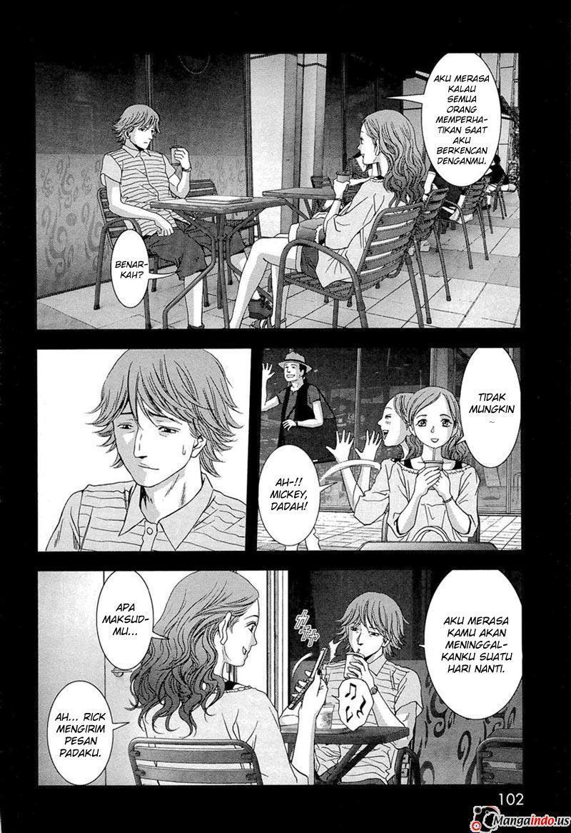 Btooom! Bab 56 halaman 4