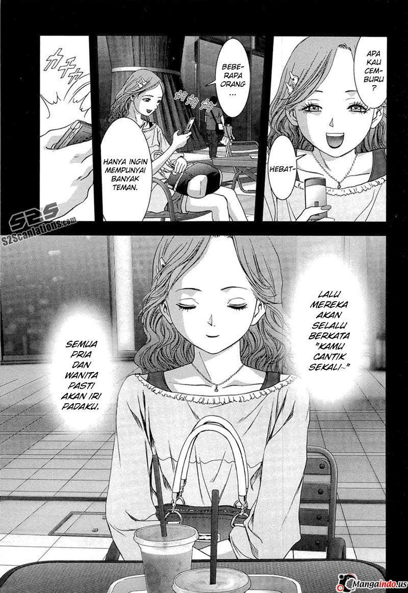 Btooom! Bab 56 halaman 5