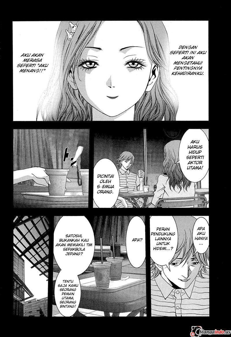 Btooom! Bab 56 halaman 6