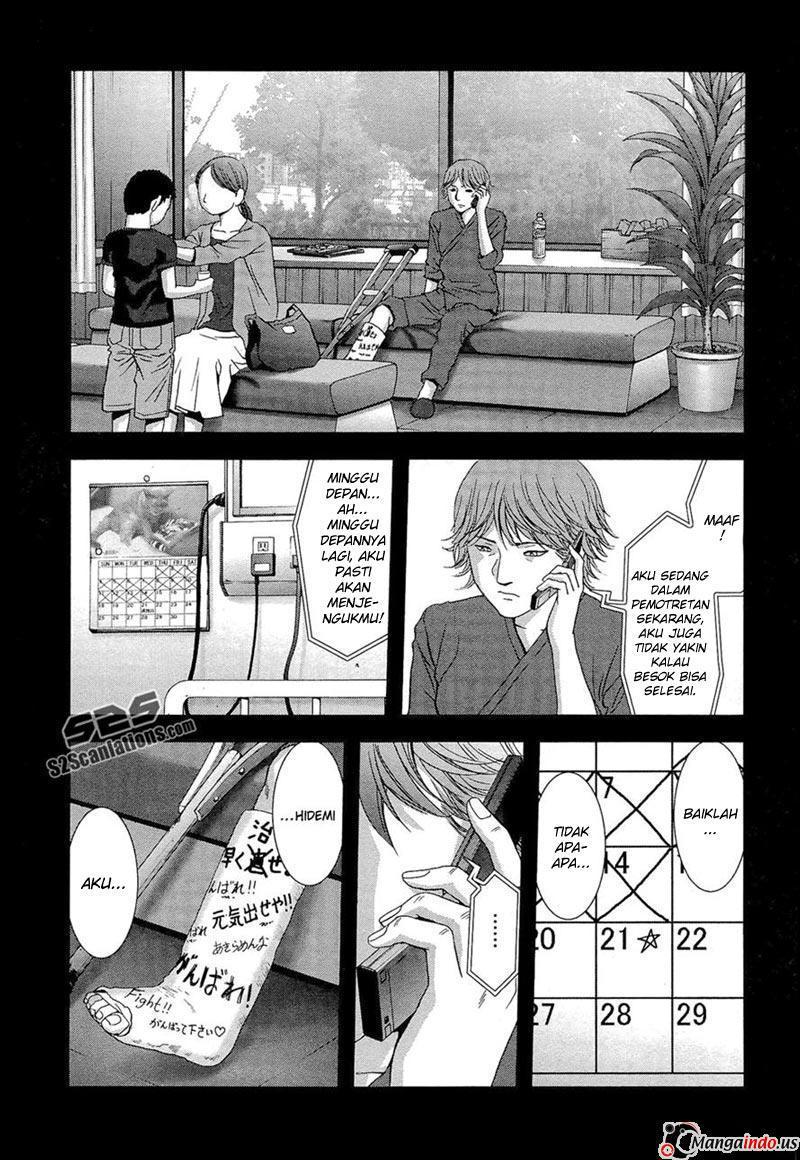 Btooom! Bab 56 halaman 9