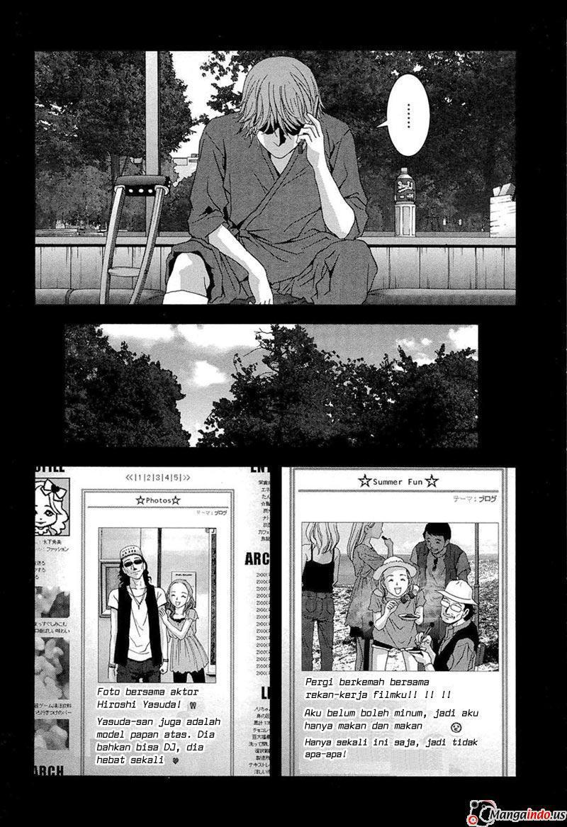 Btooom! Bab 56 halaman 12
