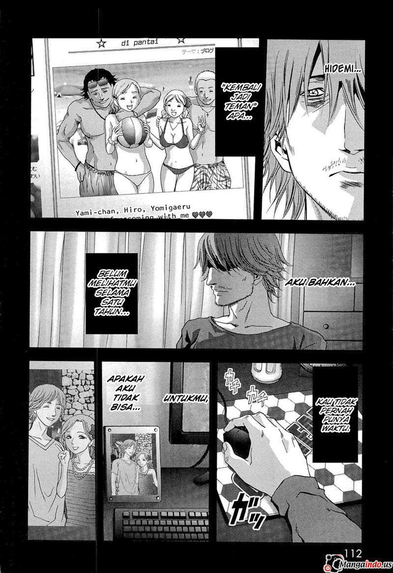 Btooom! Bab 56 halaman 14