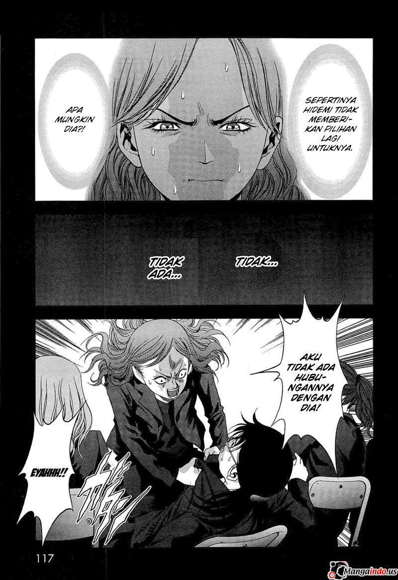 Btooom! Bab 56 halaman 19