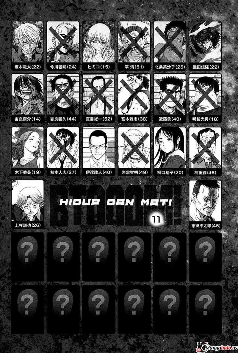Btooom! chapter 58 halaman 5