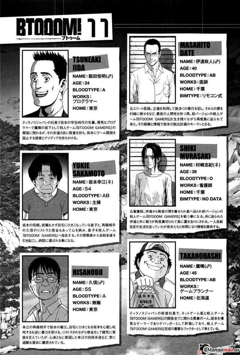 Btooom! chapter 58 halaman 12