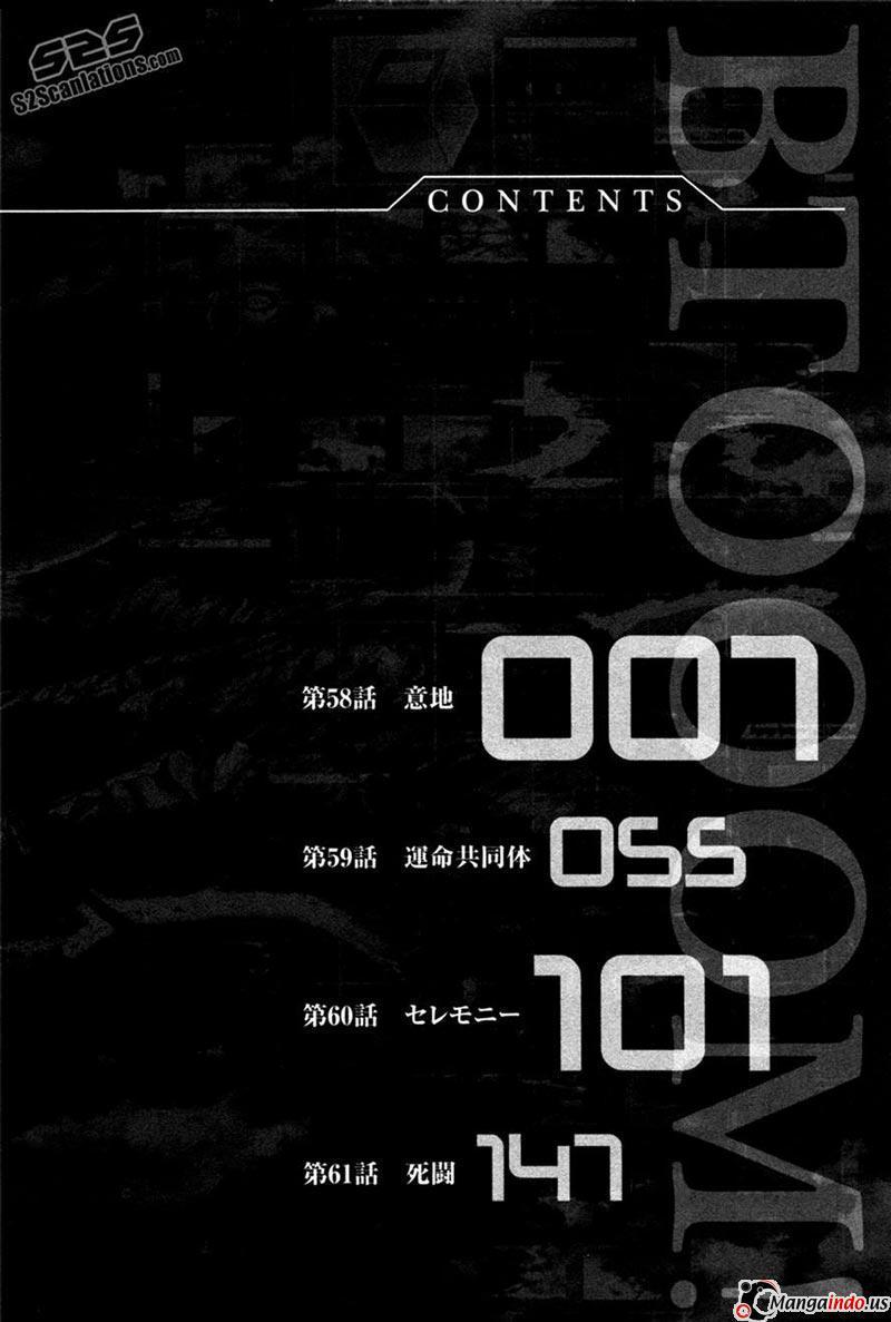 Btooom! chapter 58 halaman 16