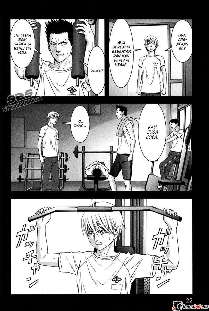 Btooom! chapter 58 halaman 31