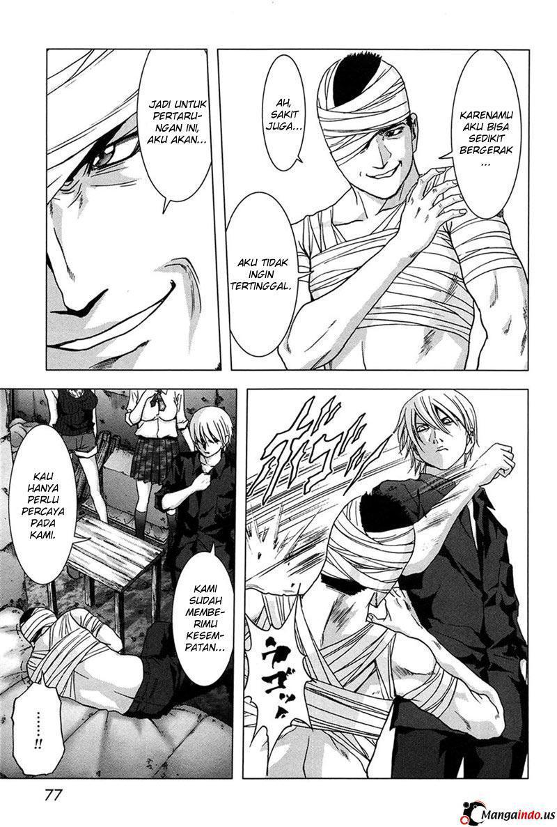Btooom! chapter 59 halaman 45