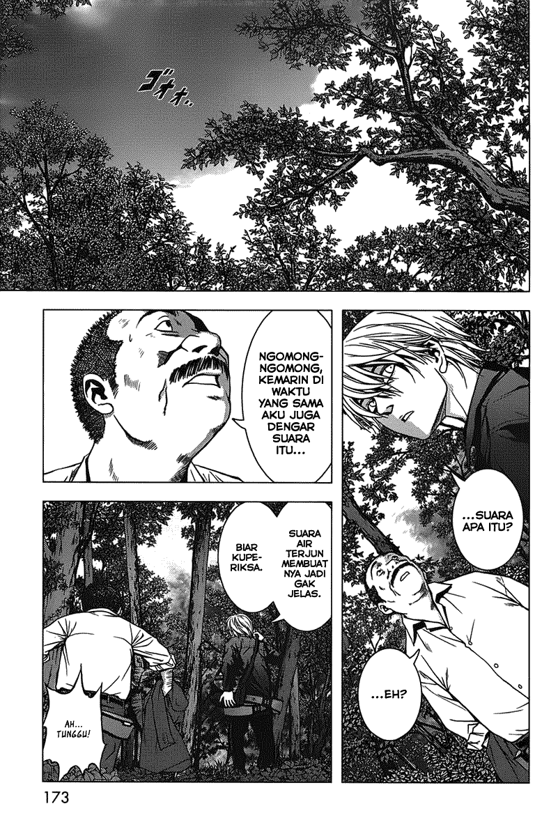 Btooom! Bab 6 halaman 14