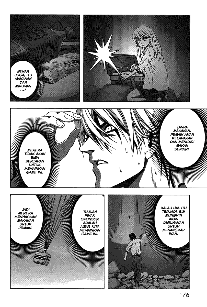 Btooom! Bab 6 halaman 17